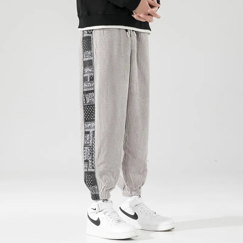 Anthony | Men’s Casual Jogger Pants with Side Panels