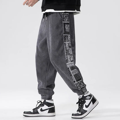 Anthony | Men’s Casual Jogger Pants with Side Panels